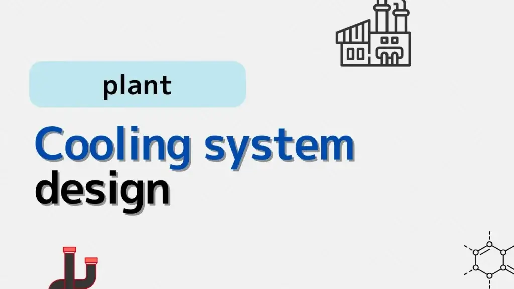 cooloing system