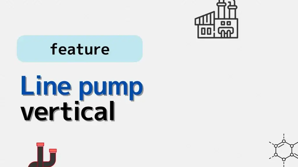 line pump