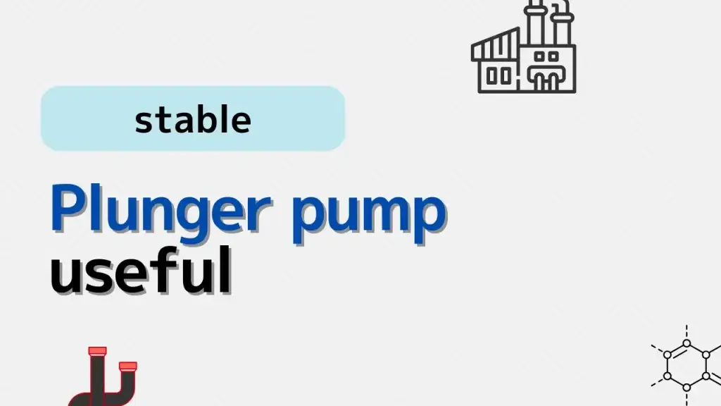 plunger pump