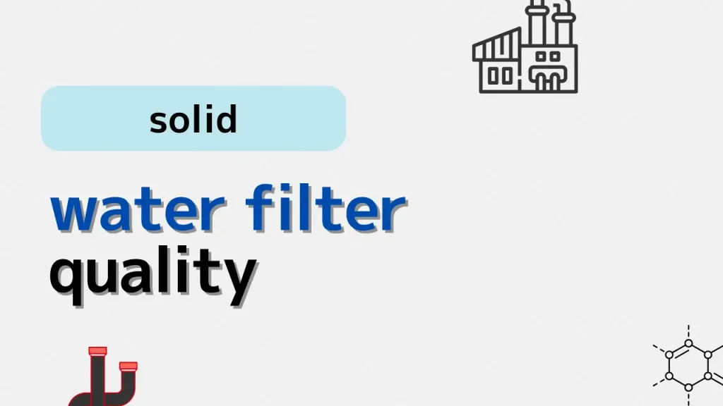 water filter