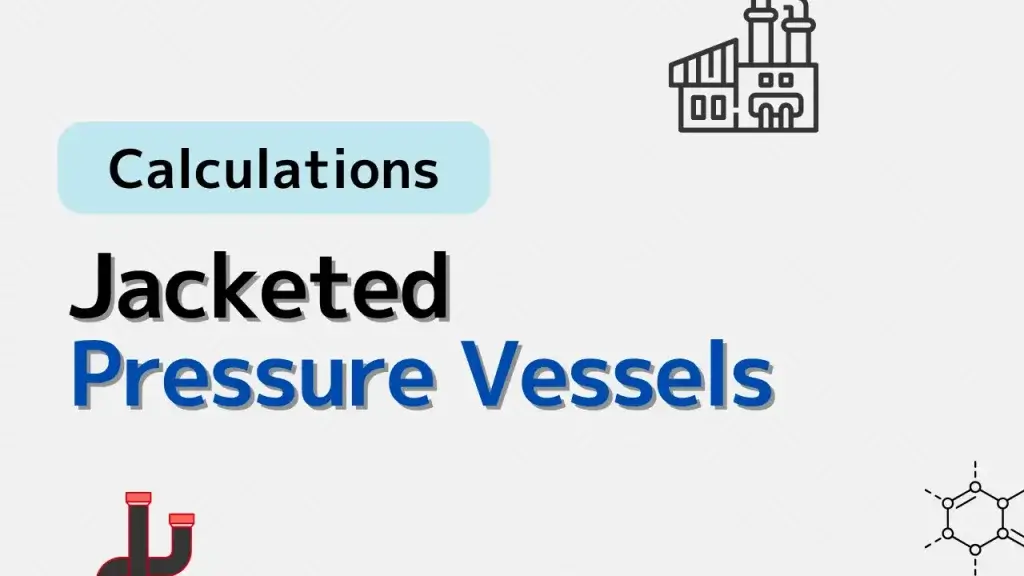 pressure vessel