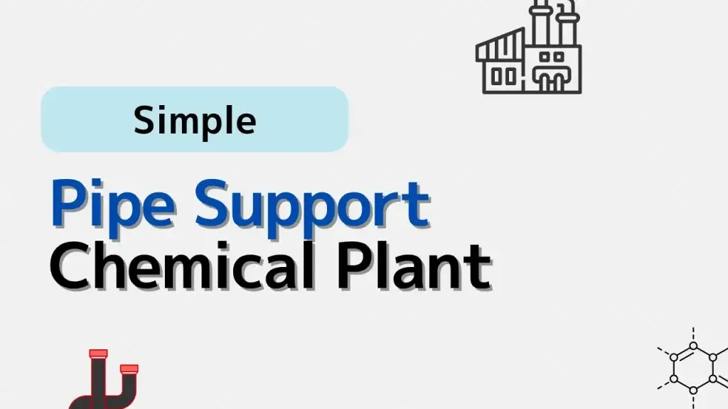 pipe support