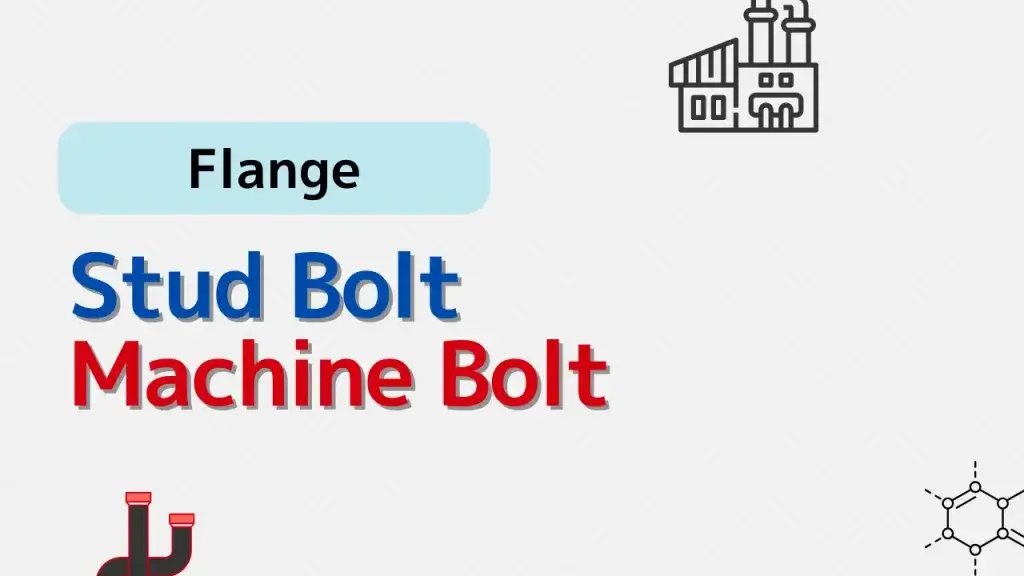flange bolt