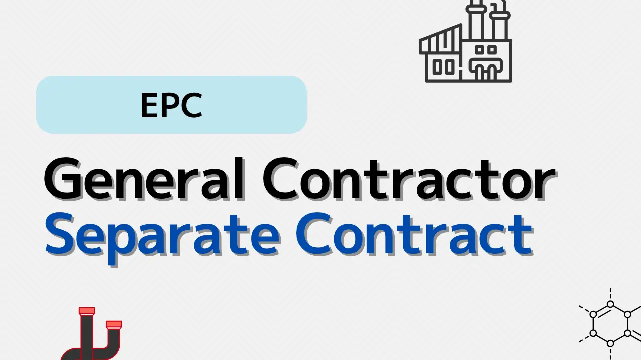 EPC genecon
