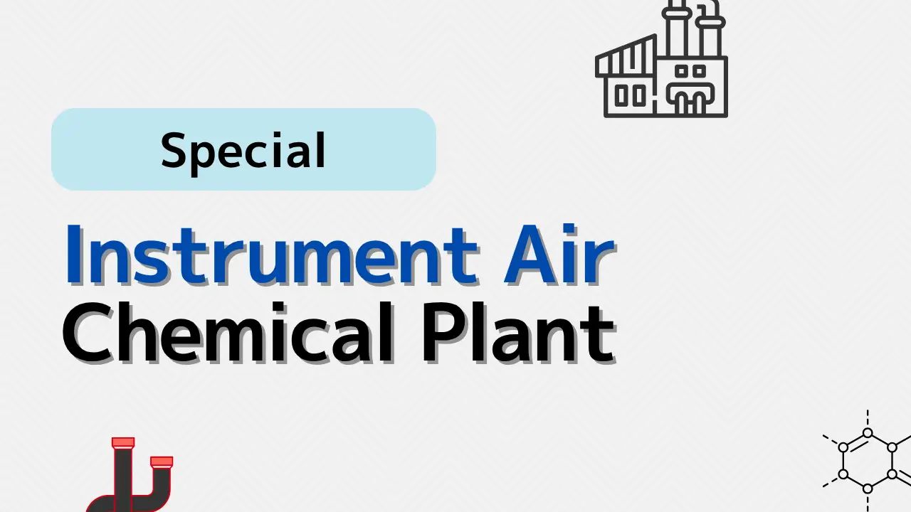 air